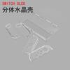 Adequado para Nintendo Switcholed Capa Protetora Capa de PC Console Alça de TPU Portátil Suporte Transparente