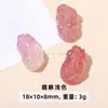 Cuentas Sueltas de Cristal de Fresa Natural, Colgante de Paz, Pixiu, Accesorios para Pulsera de Cristal Cubo de Azúcar Rojo Sangre de Paloma, Regalo para Novia para el Festival Qixi