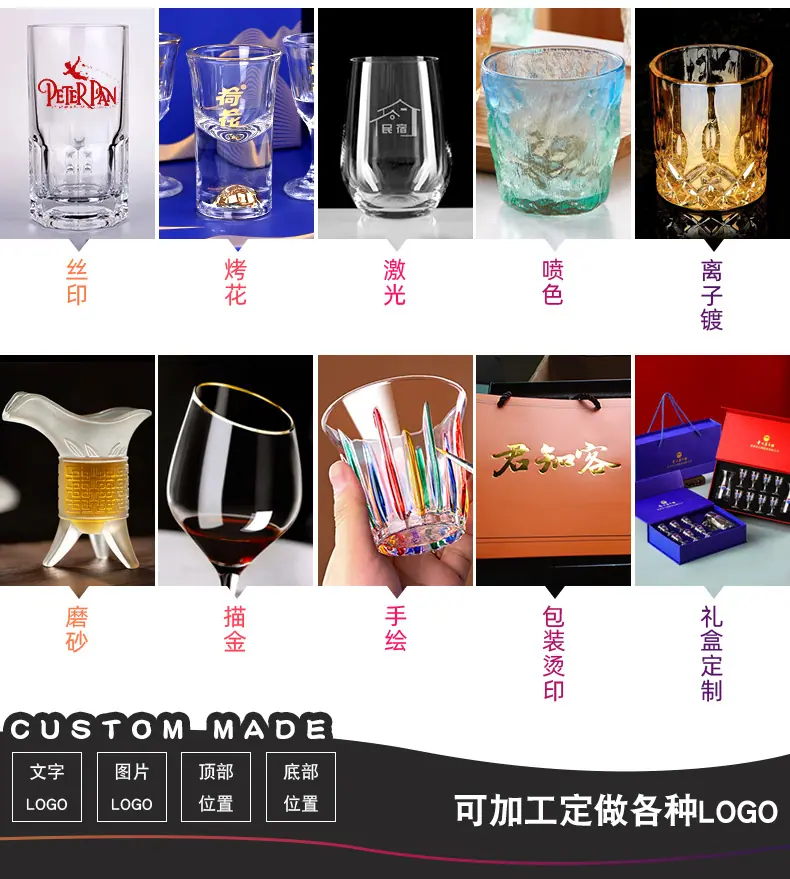 关联 (3).jpg