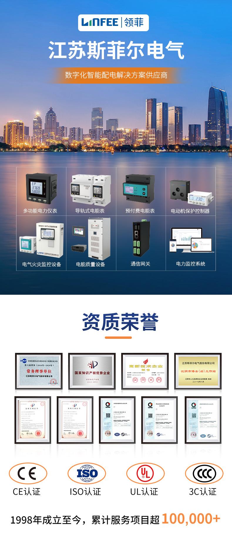 产品合集海报.png