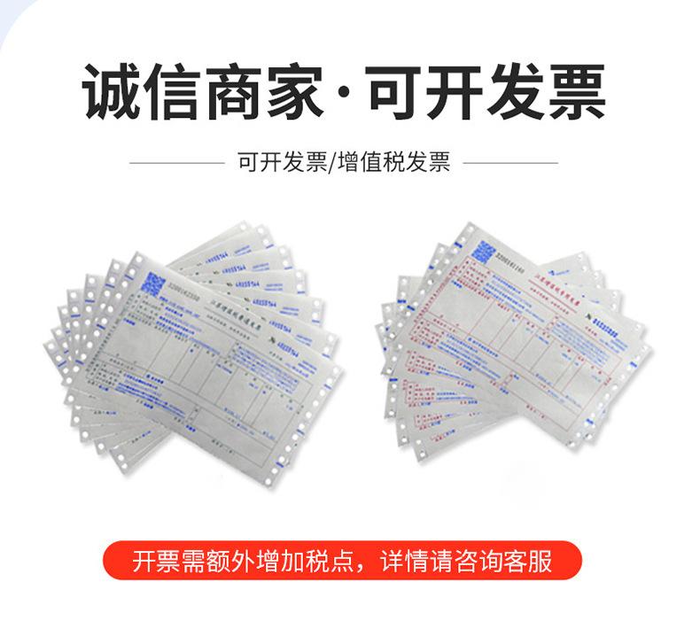 详情_10.jpg