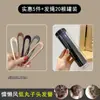 Pasador de Pelo Simple en Forma de U Pinza para el Pelo Accesorio para el Cabello Adorno para Moño Nuevo Estilo 2025 Peine para Mujeres Pasador para Fijar el Moño