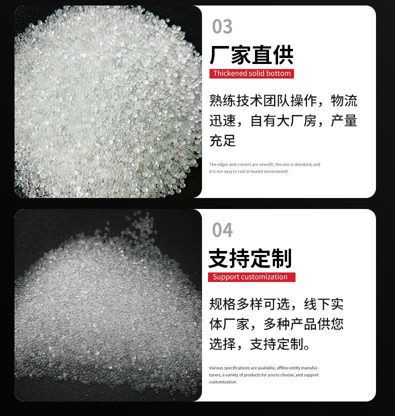 世缘磨料磨具详情_13.jpg