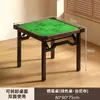 Mesa Dobrável, Mesa Especial para Jogar Cartas, Mesa Doméstica de Mahjong, Mesa de Jantar de Uso Duplo, Mesa Quadrada para Apartamentos de Aluguel, Mesa de Jogo de Cartas com Manivela
