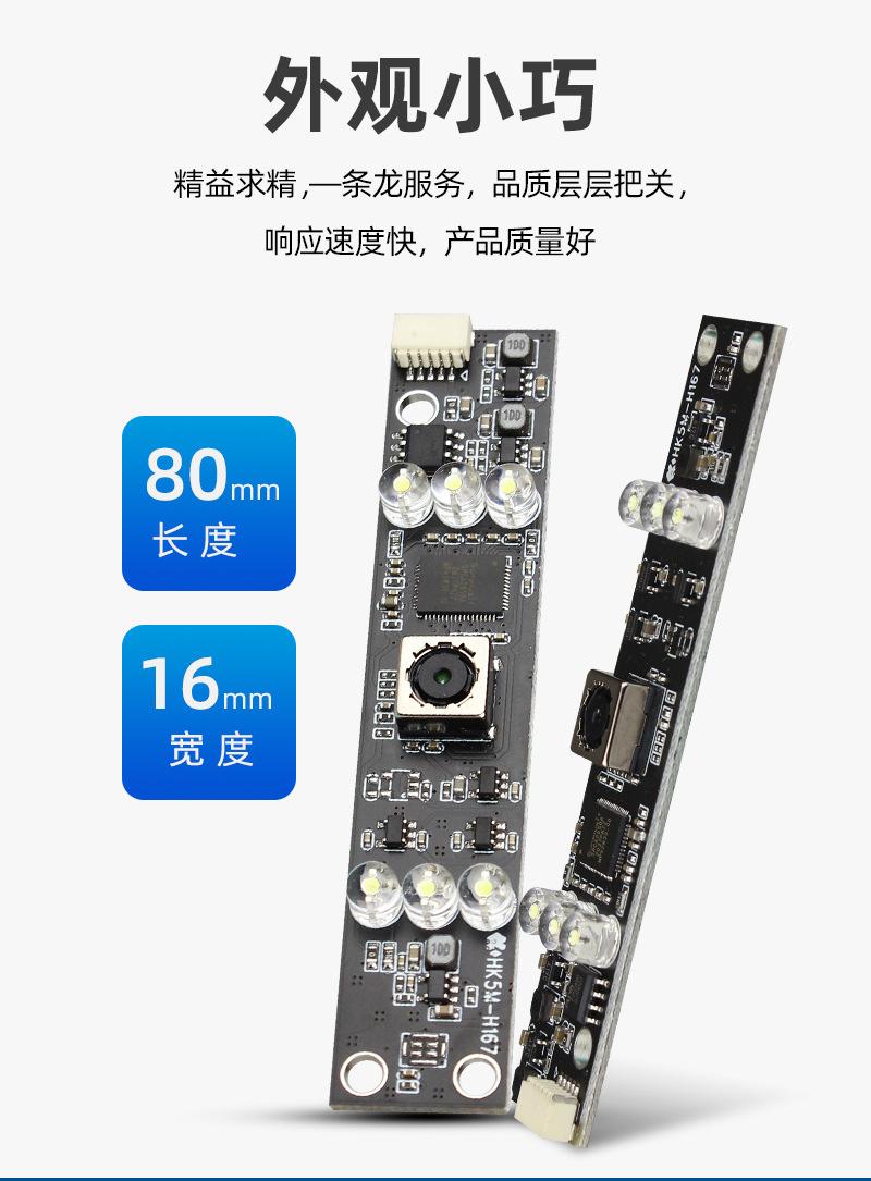 HK5M-H167_03