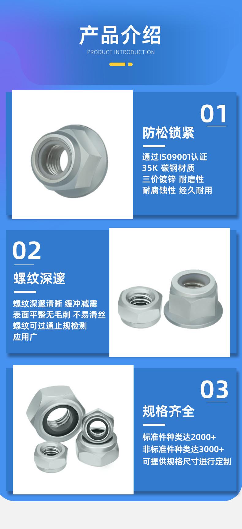 产品信息_07.jpg