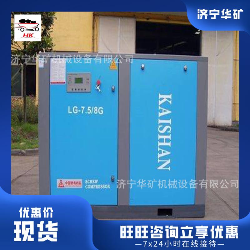 1_wps图片