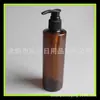 Frasco de shampoo marrom 250ml frasco com bomba de pressão para gel de banho frasco de loção frasco com bomba espiral e ombro plano frasco cosmético