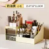 Caixa de Armazenamento de Cosméticos Estilo Vintage 2026, Organizador de Batom de Mesa Tipo Gaveta, Especial para Mesas de Maquiagem de Dormitório