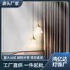 Nueva lámpara colgante Zen estética estilo Song chino, lámpara colgante pequeña de tela para dormitorio, mesita de noche, estudio, creando un ambiente atmosférico, hierro y otros materiales