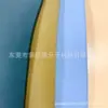 Material de Hoja Hidrofílica Sin Látex Rubycell Esponja de Cojín de Aire Hoja de Cuero de Doble Cara para Pastel de Yema de Huevo y Pastel de Piña en Stock