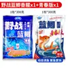 Nuevo Producto del Rey Dragón: Tentación de Melocotón para Pesca Salvaje en Pozos Negros - Cebo para Carpa Crucian, Carpa Común y Carpa Herbívora