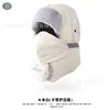 Mascarilla facial de invierno a prueba de viento para mujer, equipo de protección contra el frío para ciclismo, capucha gruesa con forro polar, sombrero Lei Feng cálido, gorro de algodón del noreste para hombre