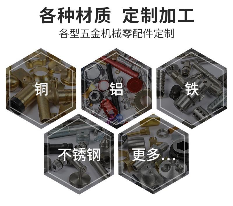 恒欣非标内页_03