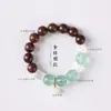 Pulsera de Fluorita Verde Combinada con Sándalo Verde, Sándalo Dorado y Ciprés de Acantilado Envejecido, Joyería Artesanal de Diseño Original Estilo Chino Fresco y Sencillo