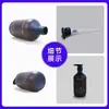 Suministro Exclusivo Transfronterizo de Botellas Redondeadas para Gel de Ducha, Botellas de Plástico con Dispensador de PET de 500ml, Botellas Grandes de 1000ml para Champú