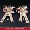 Corsage boda novio novia boda padre madre padrino dama de honor juego completo familia