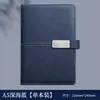 Caderno A5 com fecho de fivela, bloco de notas para reuniões de escritório corporativo, caneca térmica, conjunto de caixa de presente com logotipo personalizado