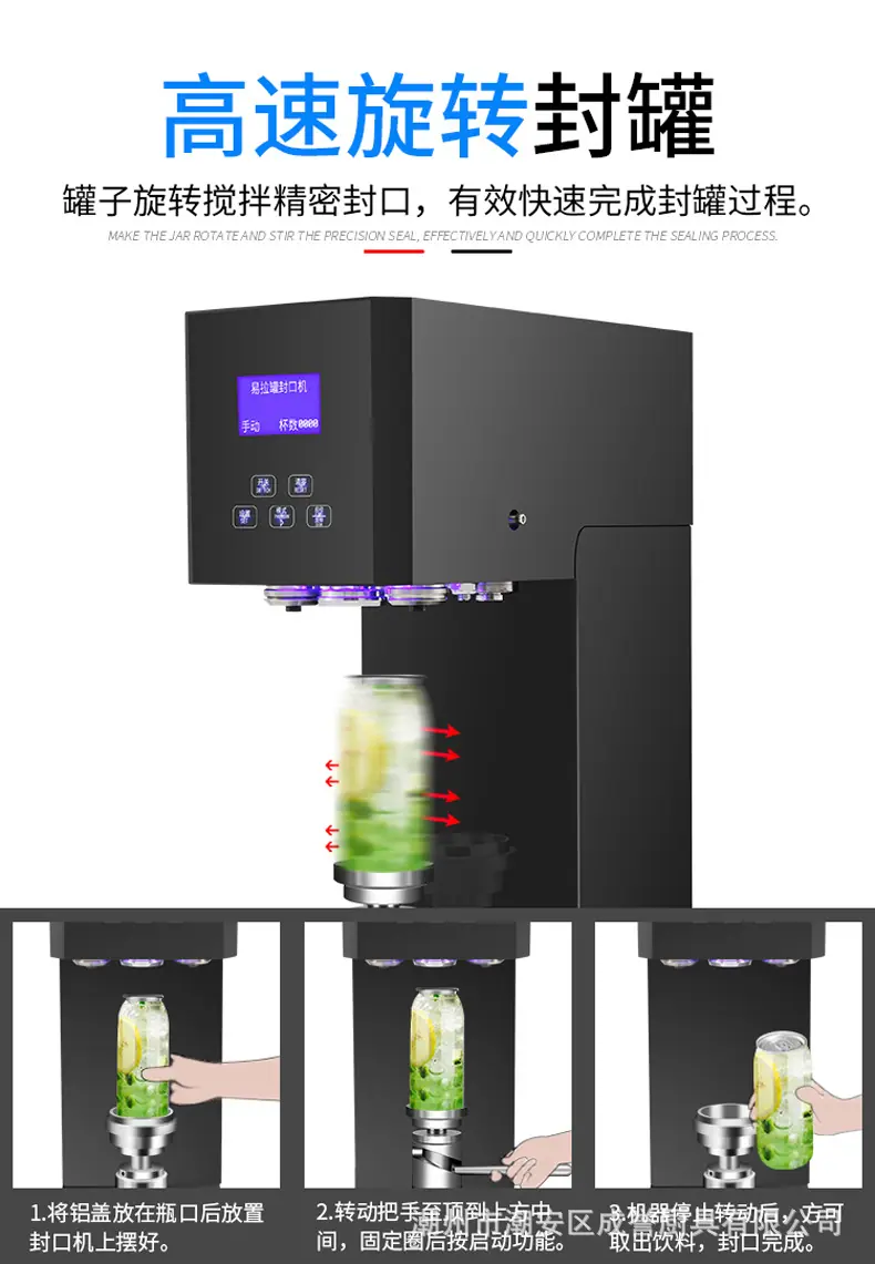 详情-07.jpg?x-oss-process=image/format,png