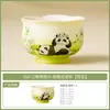 Taza de té pequeña de cerámica de fábrica Zixiong Xihui, taza de té personal, juego de té kung fu, taza de té para el hogar