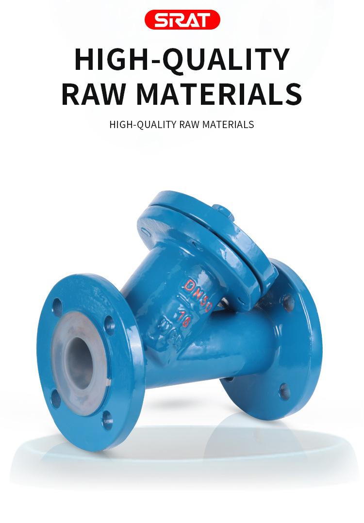 斯锐特详情页_06