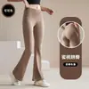 Conjunto de Yoga Feminino Outono Sensação de Pele Nu Alta Elasticidade Slim Fit Gola Alta Jaqueta Emagrecedor Fitness ao Ar Livre Micro Flare Calça Longa Conjunto de Duas Peças