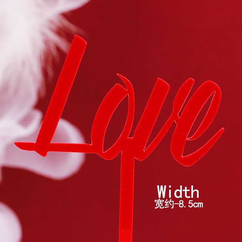 SKU-07-红色LOVE亚克力B款 10个装