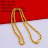 Colar de Moda Metal Banhado a Ouro Imitação de Ouro Rua das Pequenas Mercadorias de Yiwu Joias da Moda Cor Conservada para Homens Corrente Atacado