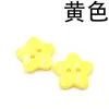 Botones de estrella de cinco puntas de colores pintados en aerosol, bonitos adornos de botones para ropa de niños, accesorios de bricolaje, colores personalizables