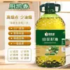 Óleo Puro de Camélia Chukai Xiang, Óleo Autêntico de Melaleuca e Camélia da Fazenda, Óleo Comestível Prensado para Uso Doméstico