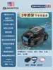 Máquina de Succión para Piscina Limpiador Manual Aspiradora Submarina Automática Inalámbrica Limpieza de Lodos Piscina Completa