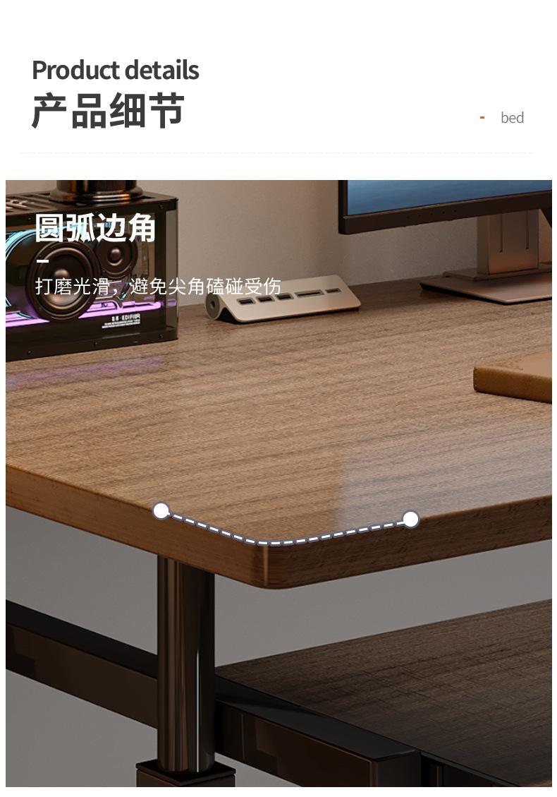复制_小户型家用电脑桌可移动床边桌简约小桌子卧.jpg