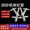 Manguera Flexible de Metal para Construcción Industrial, Resistente a Alta Presión, Manguera Corrugada para Pulverización a Prueba de Explosiones, Manguera Trenzada de Acero Inoxidable 304