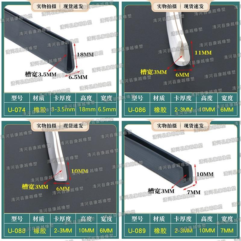 pvc016.jpg