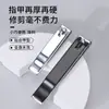 Cortauñas Antisalpicaduras Personalizado, Cortauñas Grande de Acero al Carbono, Tijeras para Uñas de Manicura con Lima, Tamaño Pequeño, Cromado Negro por Electroforesis