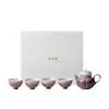 En el Bosque, Regresando a los Pinos - Glicinia Serenity Pintada a Mano - Juego de Té Kung Fu de Una Tetera y Cuatro Tazas - Utensilios de Té - Regalo de Inauguración