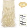 Peruca europeia e americana, peça de cabelo com intranet, cinco cartões, cabelo cacheado, sem costura, remendo de cabelo, cortina de cabelo, seda de alta temperatura, clipe de cabelo de uma peça