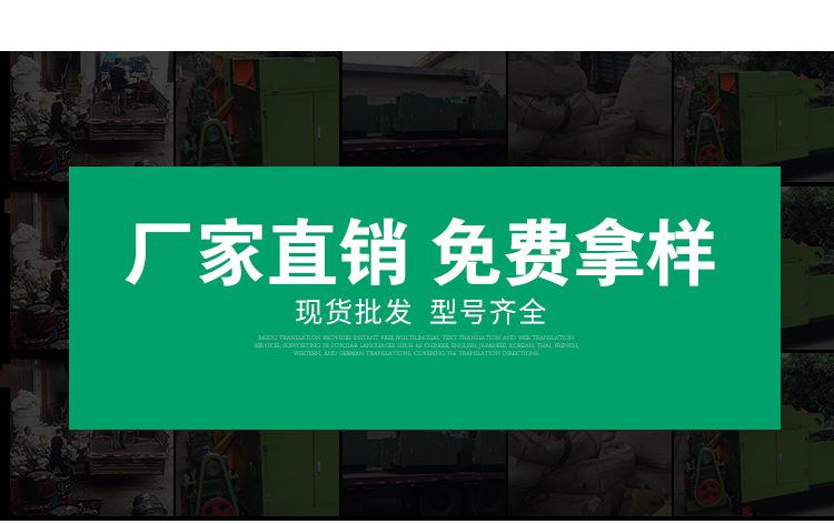 环星结构胶_09