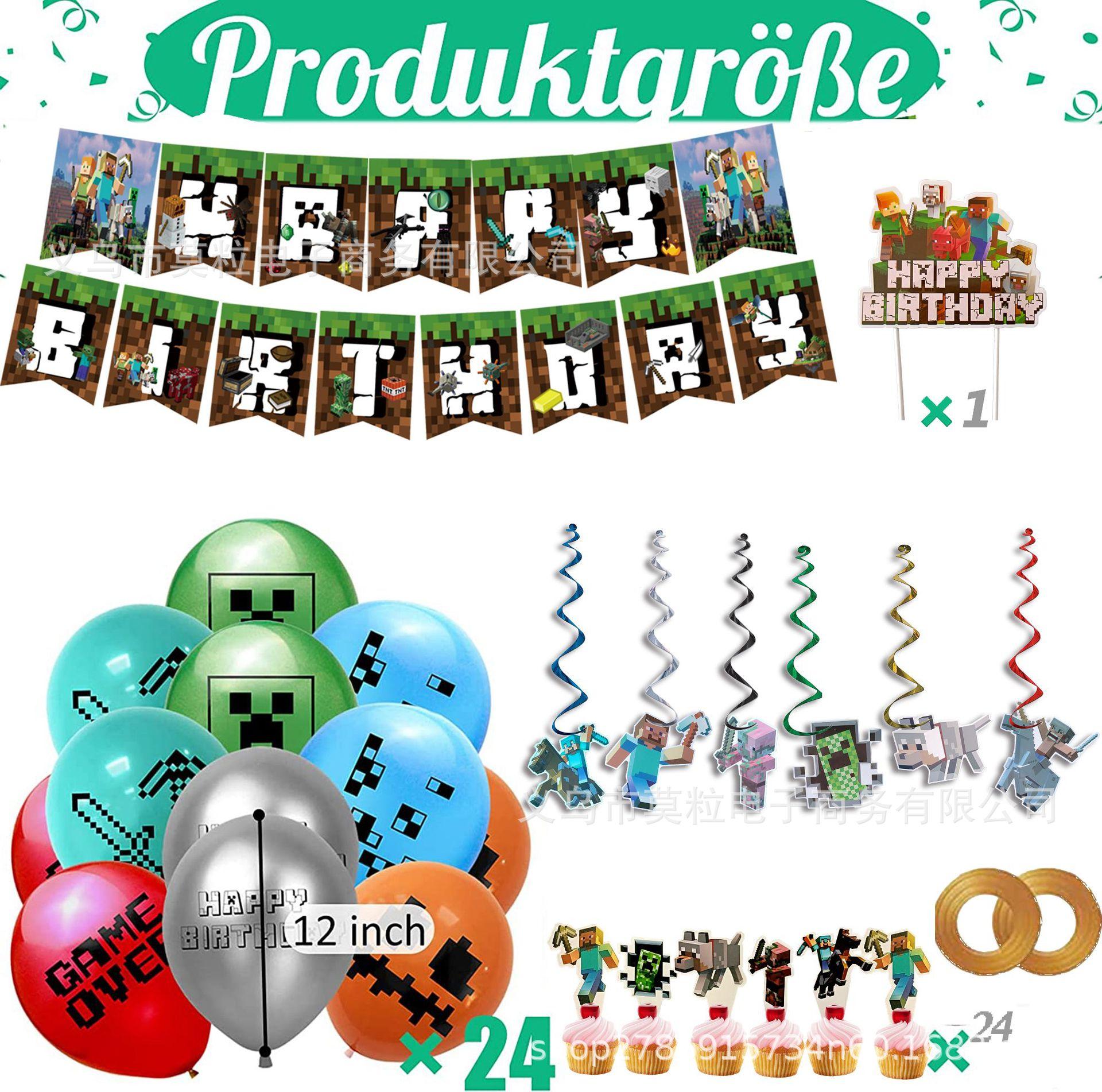 微信图片_20230328205039