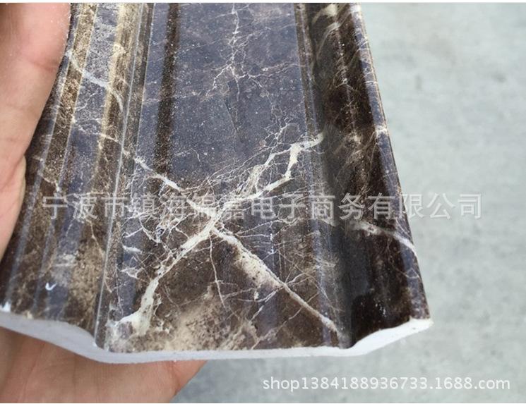 顶线5