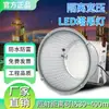 Iluminação para Guindaste Torre Shanghai Yaming Lbd 1000W 2000W Iluminação de Obra Holofote Refletor à Prova d'Água para Exterior