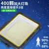 Luminária de Barraca Solar Yaming Luminária de Feira Noturna Luminária Recarregável Super Brilhante Luminária Externa Super Longa Vida Iluminação LED Barraca de Rua