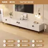 Móvel de TV para sala de estar, adequado para apartamentos pequenos, design moderno e minimalista, novo modelo 2026, com armazenamento e organização integrados