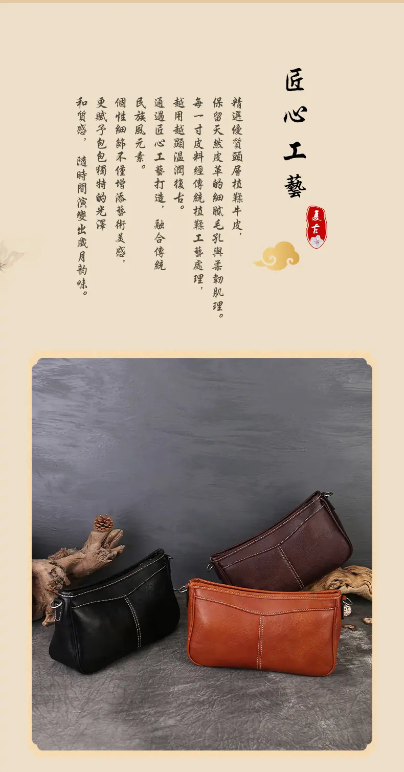 7012--详情页_02.jpg