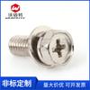 Tornillo de tres combinaciones hexagonal exterior con arandela hexagonal cruzada combinación M4-M5-M6-M8