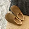 Zapatos Casuales de Algodón Pantuflas de Algodón para Mujer Más Terciopelo Resistentes al Desgaste Antideslizantes 2026 Cálidos Nuevos Medias Pantuflas Slip-Ons Suela Gruesa Estilo Invierno