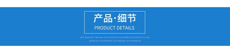 亚克力钥匙扣（详情页）_09_02.jpg