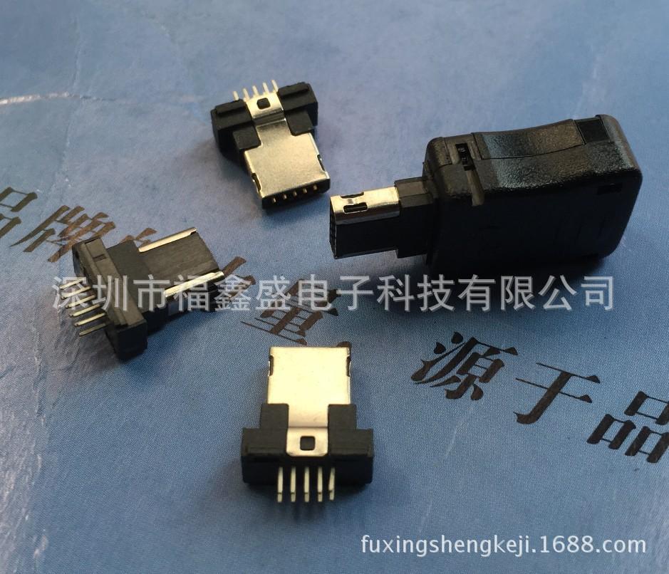 fuxingshengkeji.1688.com.456jp