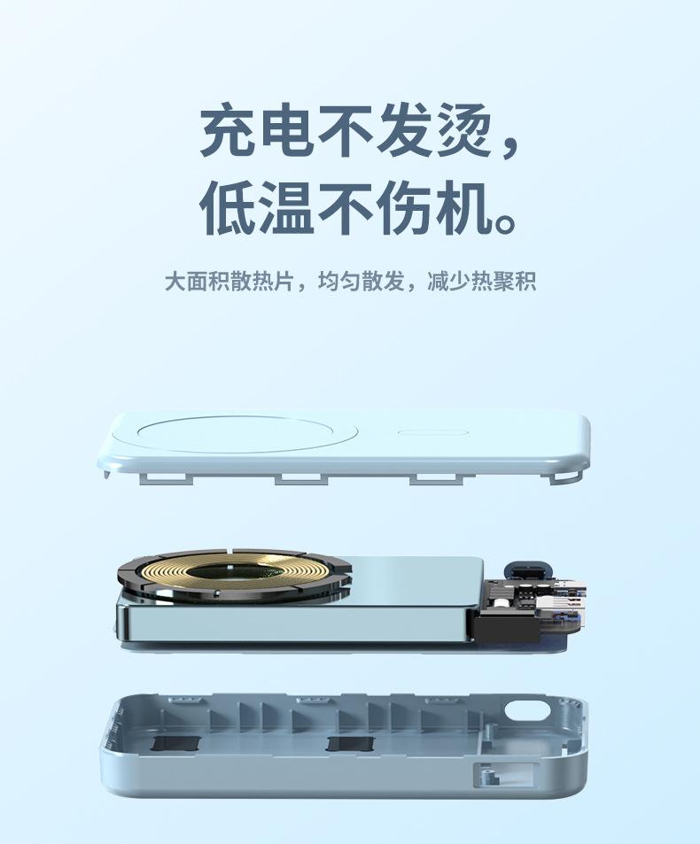 详情_14.jpg