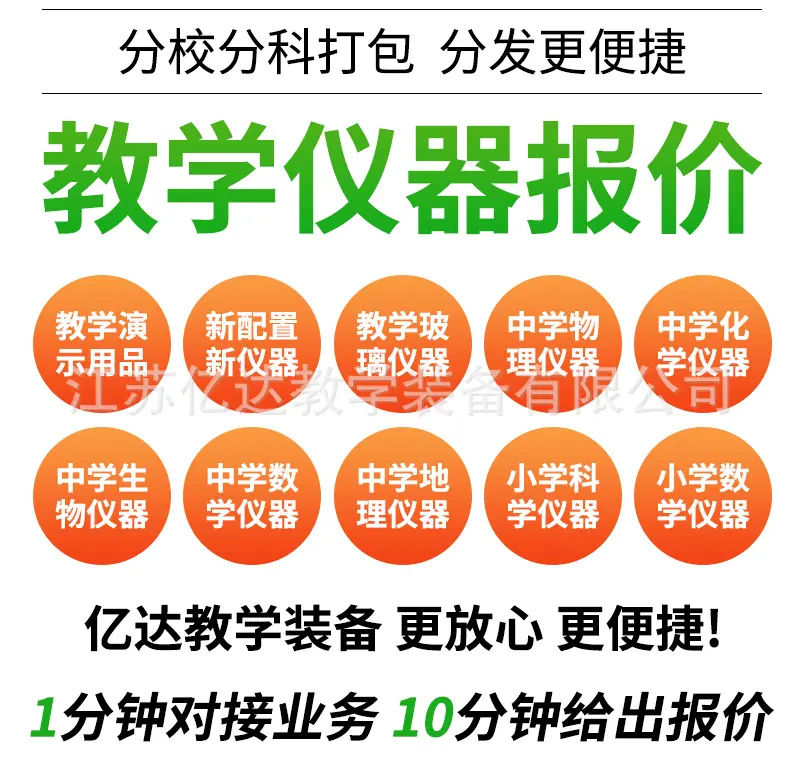 详情页_02.png